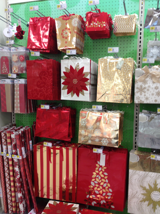 Target Red Gold Target Red Gold